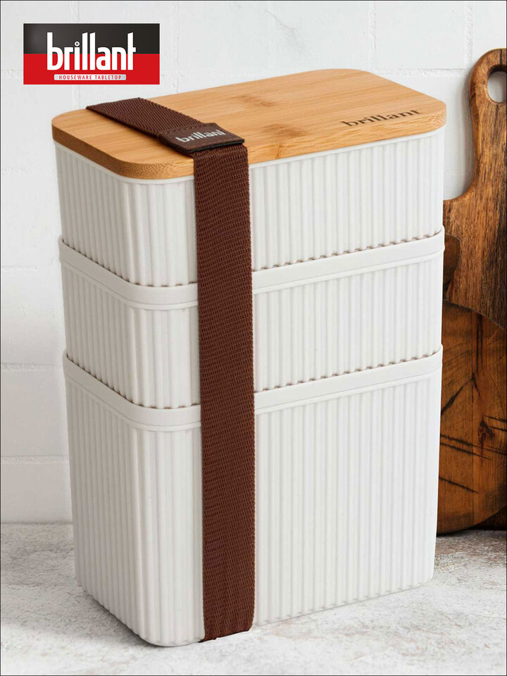 Brillant Zebra Bambu Kapaklı 3'lü Saklama Kabı Seti (1 + 0,5 + 0,5 Lt)