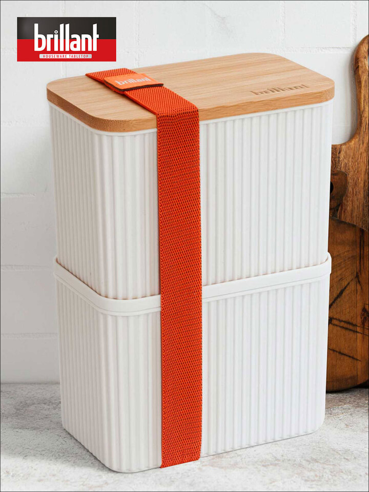 Brillant Zebra Bambu Kapaklı 2'li Saklama Kabı Seti (1 + 1 Lt)