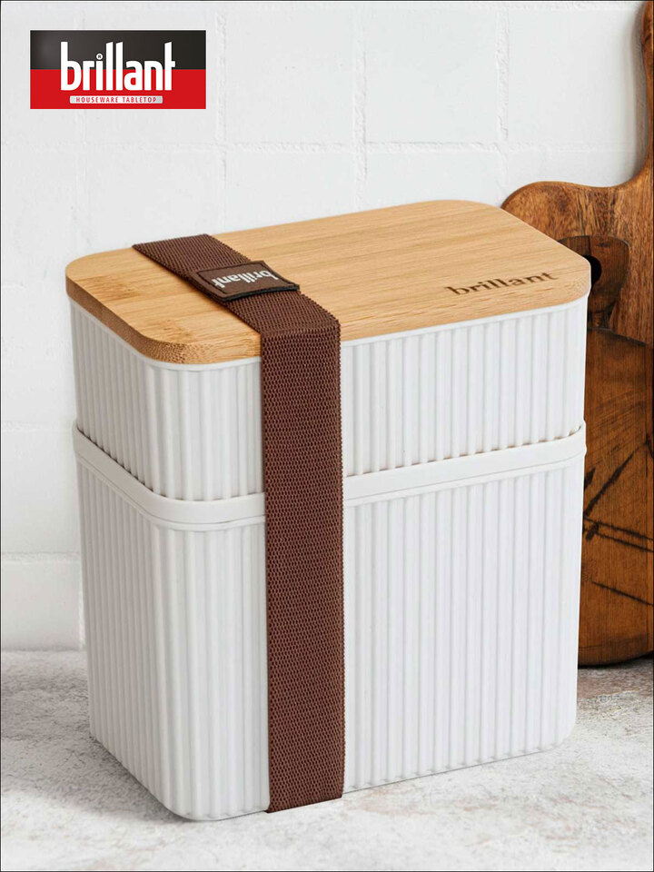 Brillant Zebra Bambu Kapaklı 2'li Saklama Kabı Seti (1 + 0,5 Lt)