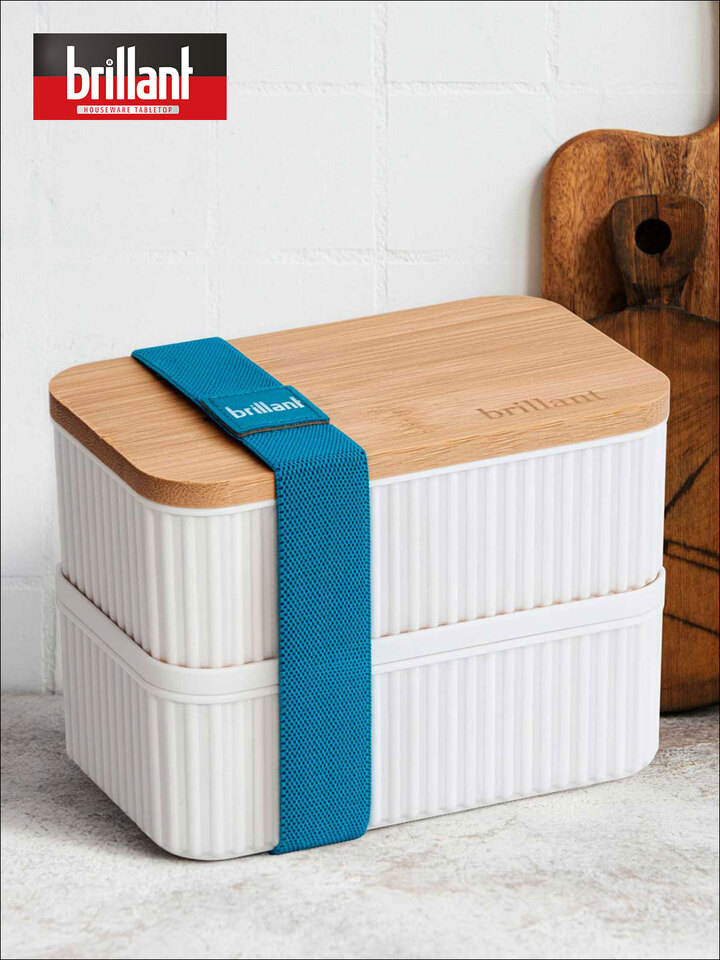 Brillant Zebra Bambu Kapaklı 2'li Saklama Kabı Seti (0,5 + 0,5 Lt)